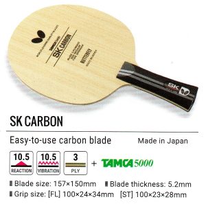 SK Carbon T5000