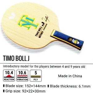 Timo Boll J