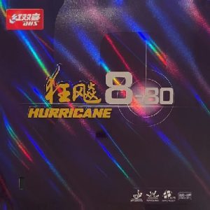 Hurricane 8-80 Soft Negro