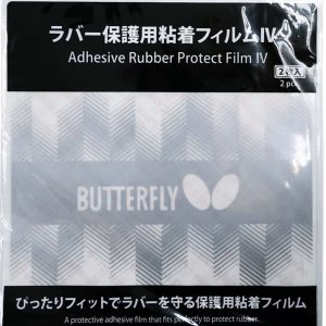 Film Protector de Gomas Butterfly Adhesive Rubber Film III – Film para proteger las gomas – un par